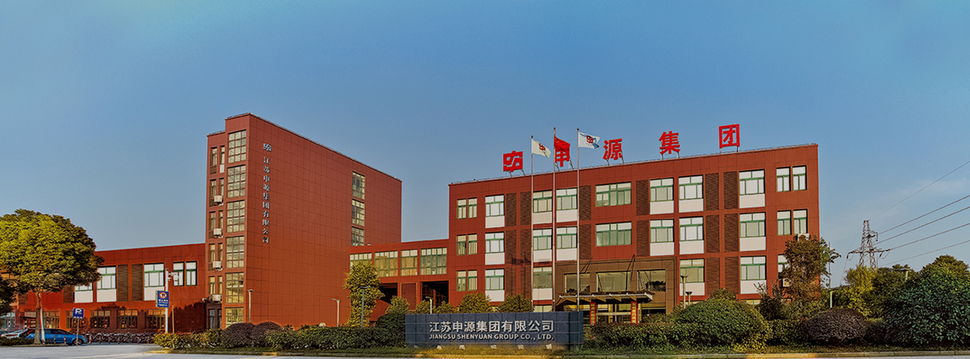bifa必发·(中国)唯一官方网站