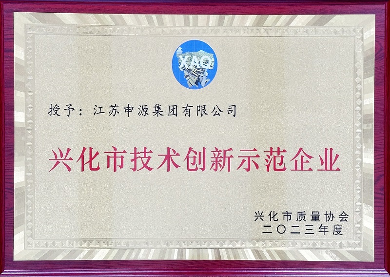 bifa必发·(中国)唯一官方网站