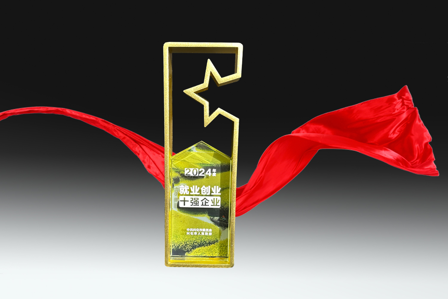 bifa必发·(中国)唯一官方网站