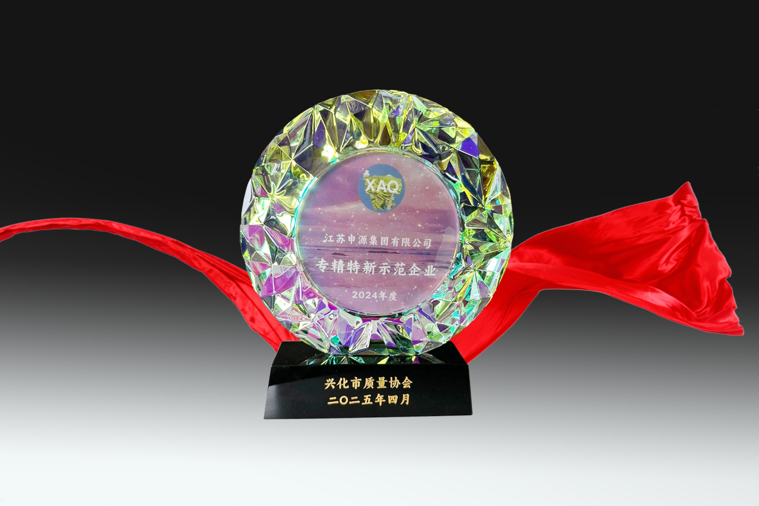 bifa必发·(中国)唯一官方网站