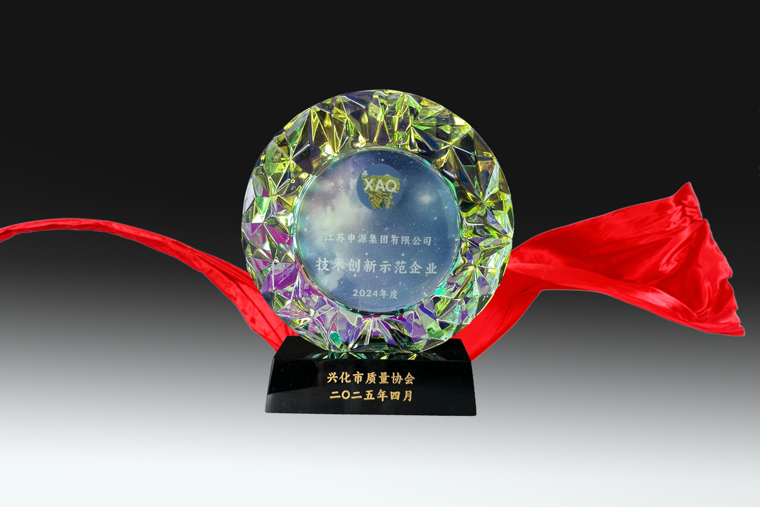 bifa必发·(中国)唯一官方网站