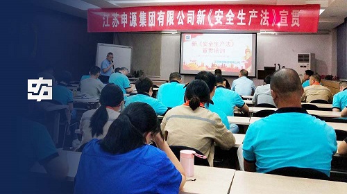 bifa必发·(中国)唯一官方网站