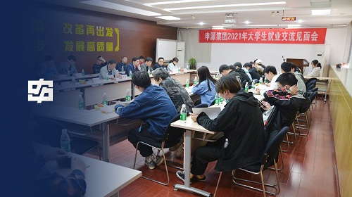 bifa必发·(中国)唯一官方网站