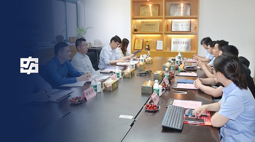 bifa必发·(中国)唯一官方网站