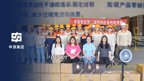 bifa必发·(中国)唯一官方网站